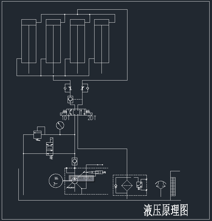 四缸油压机
