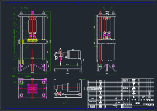四缸油压机缩略图