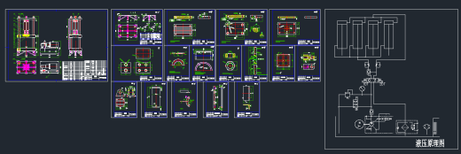 四缸油压机缩略图