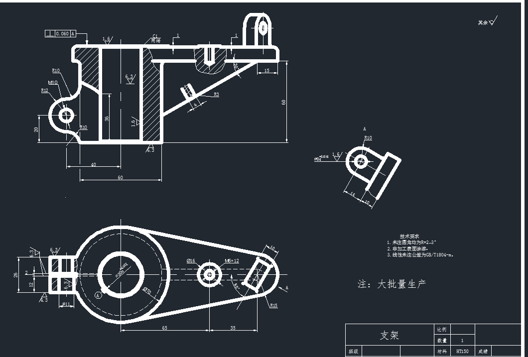 PN40DN300双缸气动弹性单闸板闸阀设计 CAD图纸 说明书