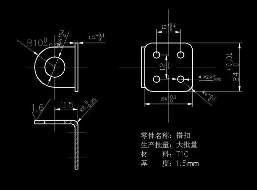 搭扣级进模（CAD图+Proe三维）缩略图