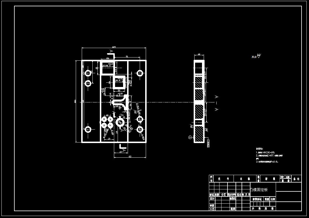 搭扣级进模（CAD图+Proe三维）