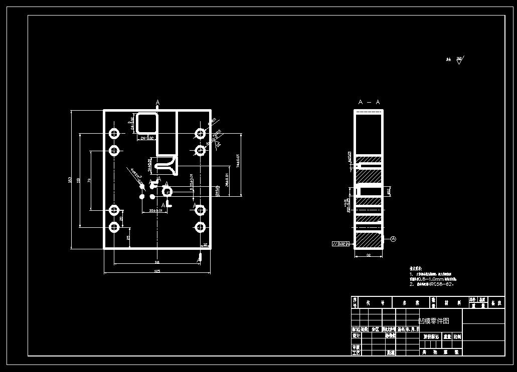 搭扣级进模（CAD图+Proe三维）