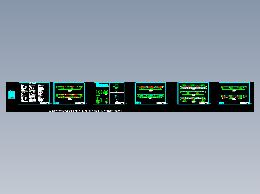 四川成都某工程建筑CAD