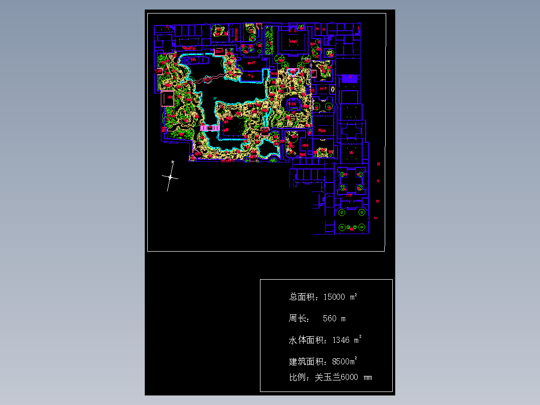 苏州园林之狮子