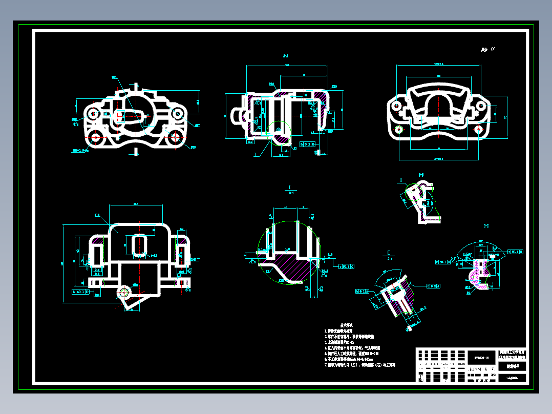 汽车制动器设计【盘式制动器】