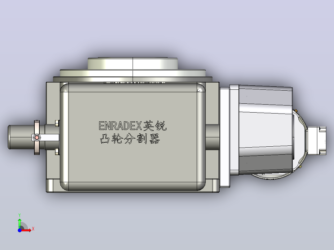 ER-RU250DT英锐凸轮分割器全套3D图档前视图