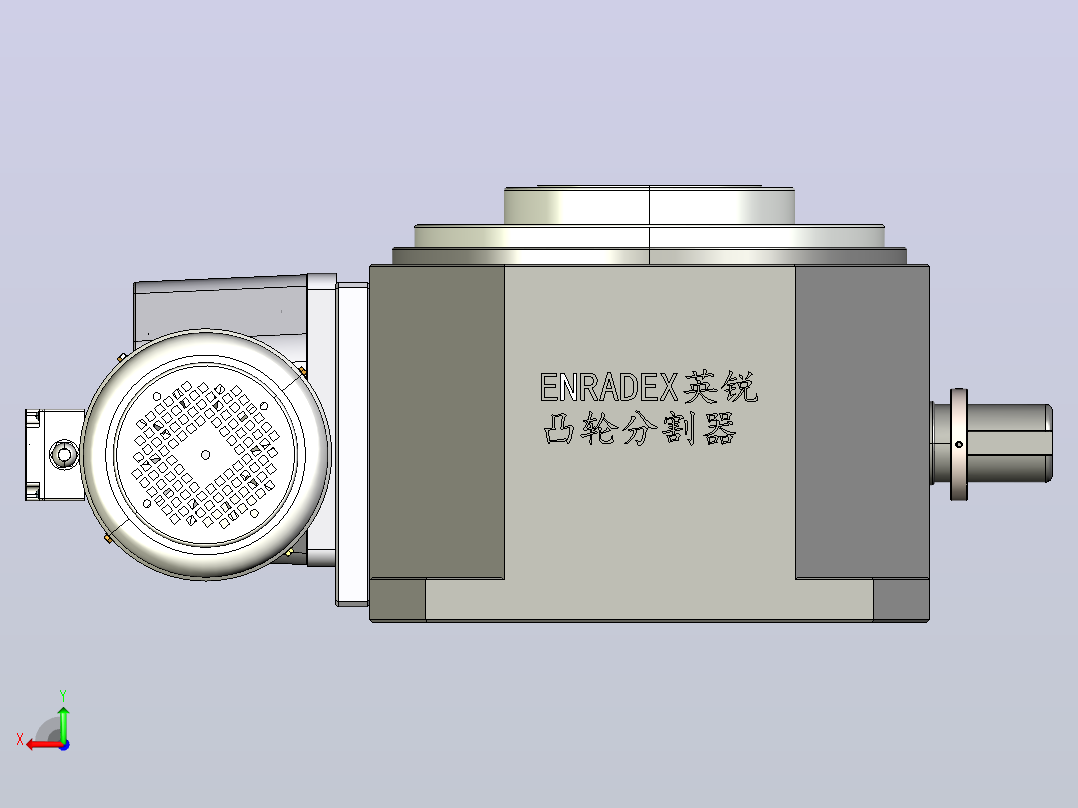 ER-RU250DT英锐凸轮分割器全套3D图档后视图