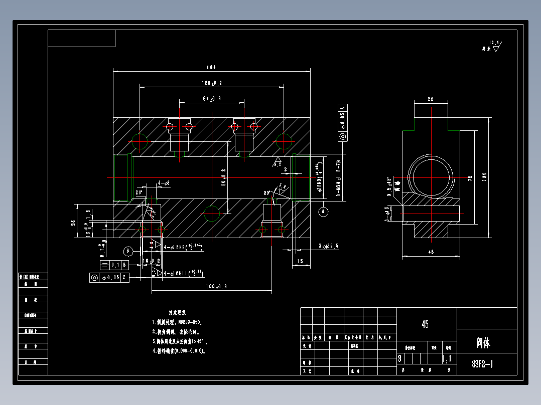 SSF2 双向液压锁设计CAD
