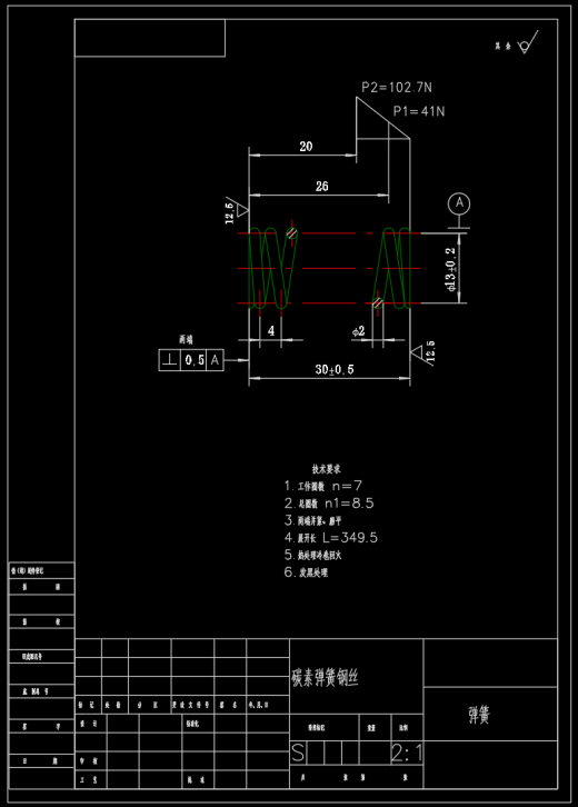 SSF2 双向液压锁设计CAD缩略图
