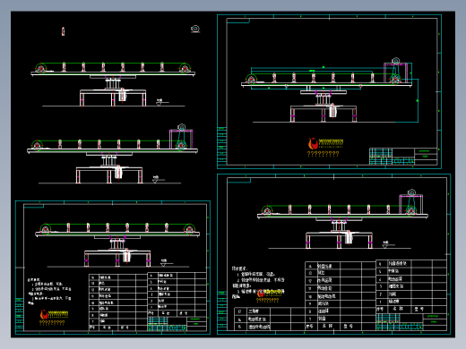 旋转输送机图纸