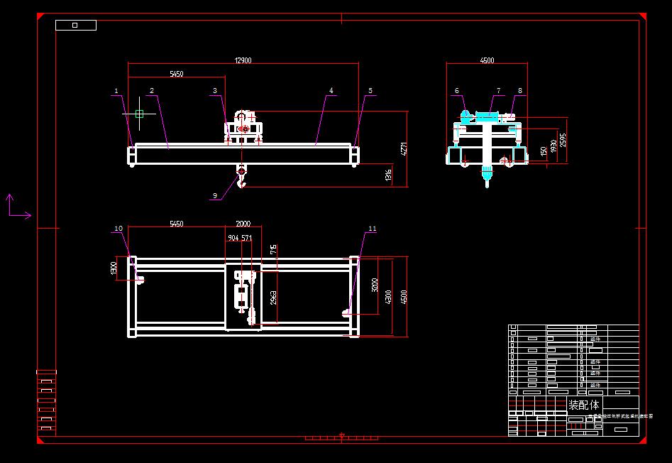 Q000-双梁悬挂过轨桥式起重机设计