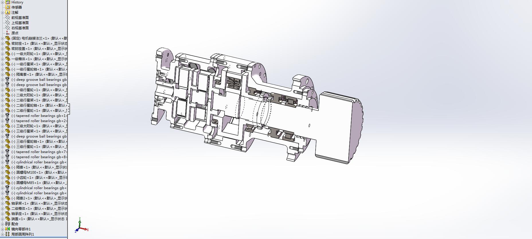 1.5MW风力发电机组BJ1500变桨齿轮箱设计与仿真分析（二维+三维+说明书）
