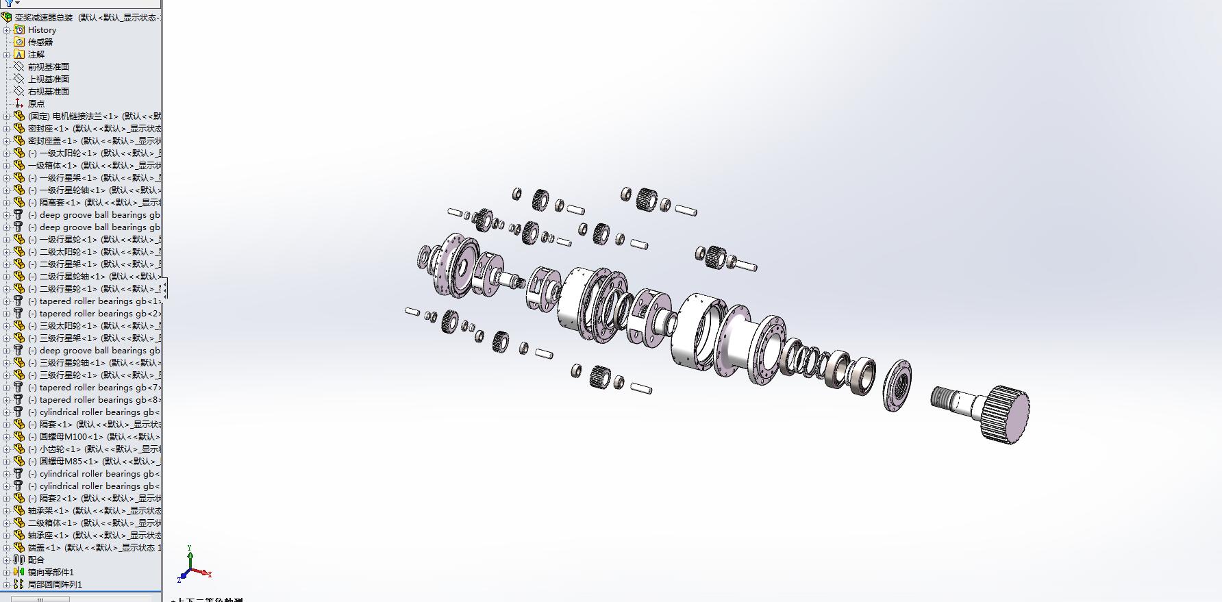 1.5MW风力发电机组BJ1500变桨齿轮箱设计与仿真分析（二维+三维+说明书）