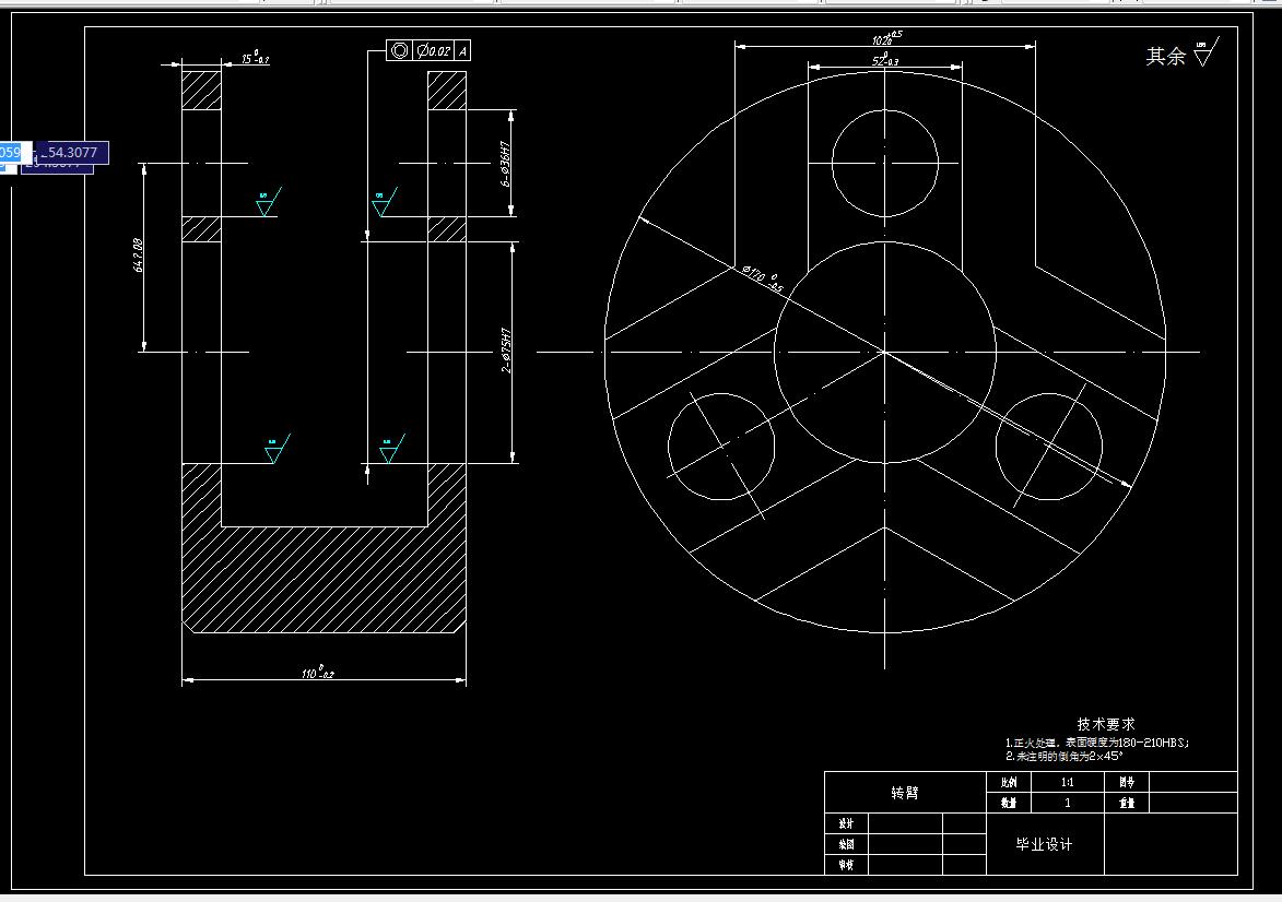1.5MW风力发电机组BJ1500变桨齿轮箱设计与仿真分析（二维+三维+说明书）