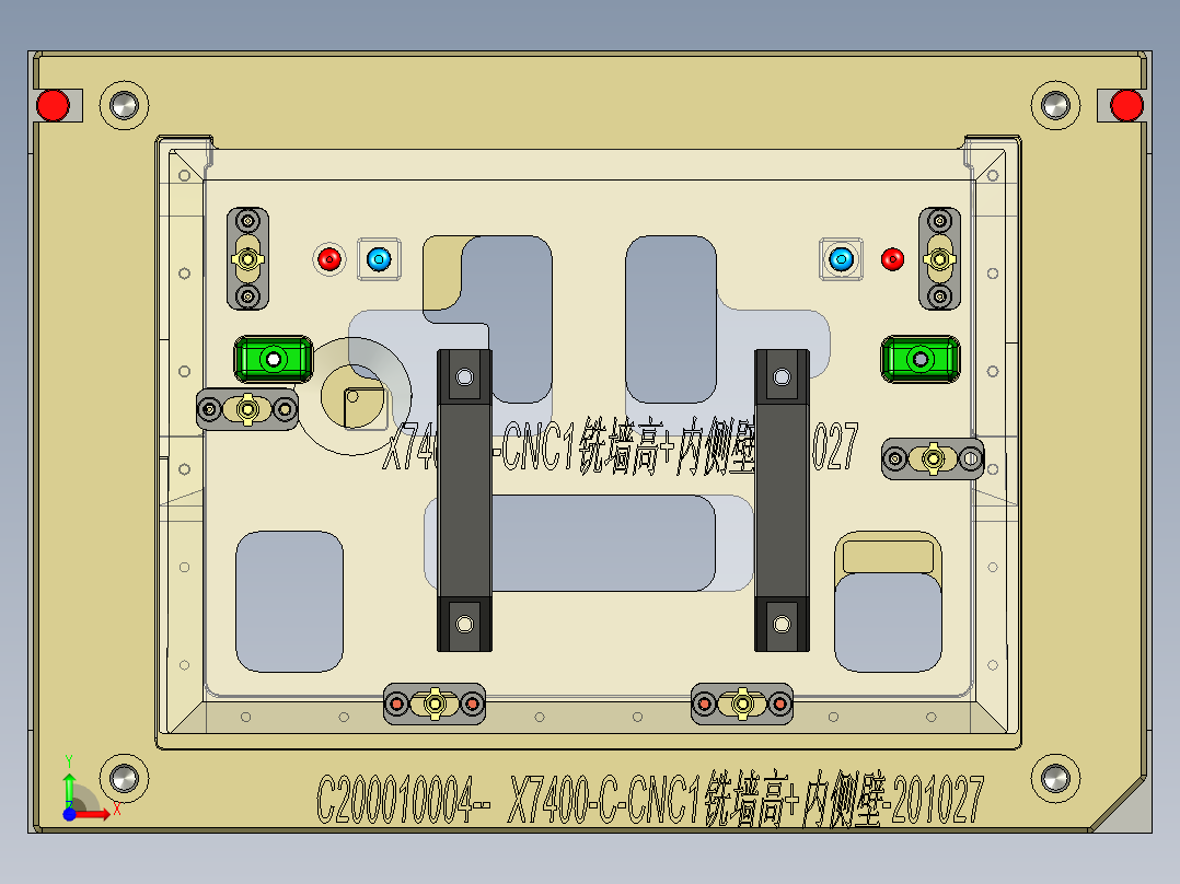 X7400-C-笔记本CNC工装夹具三维模型CNC1铣墙高+内侧壁-201027前视图