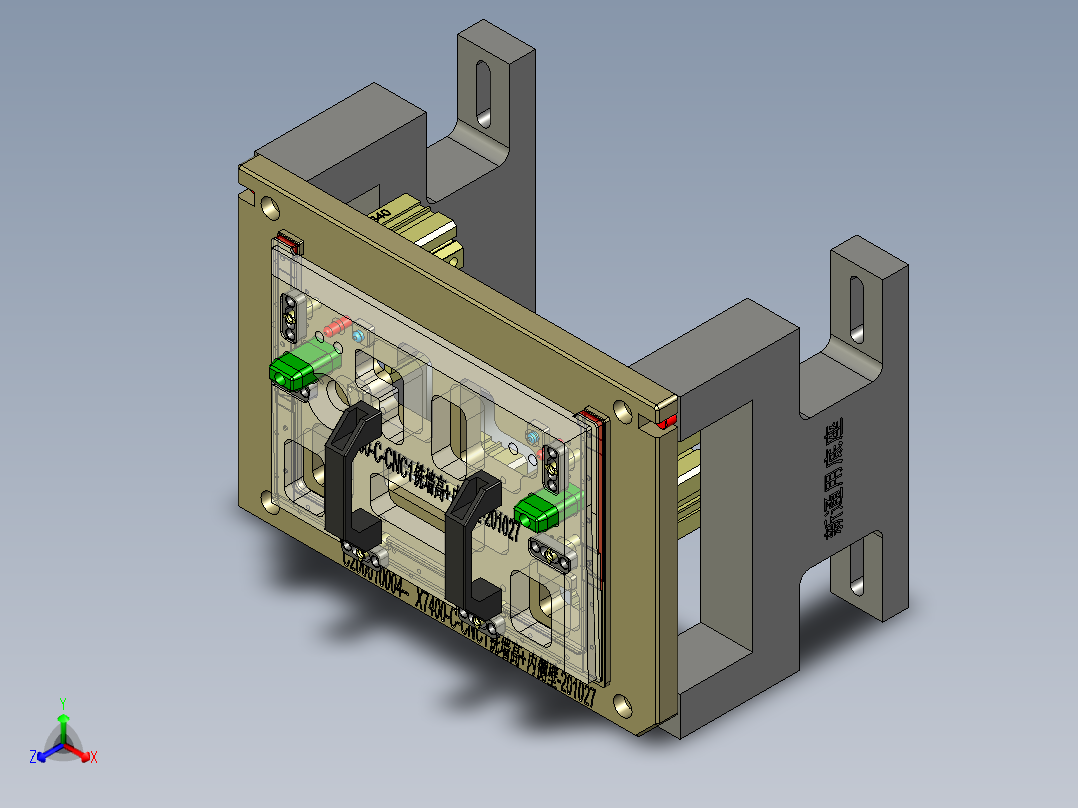 X7400-C-笔记本CNC工装夹具三维模型CNC1铣墙高+内侧壁-201027正等轴测图