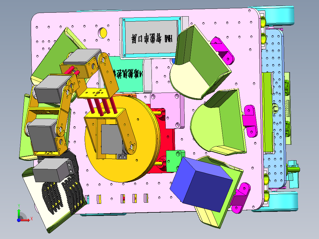 C20421-底盘悬挂带机械臂智能循迹小车前视图