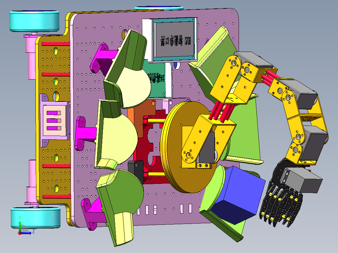 C20421-底盘悬挂带机械臂智能循迹小车左视图