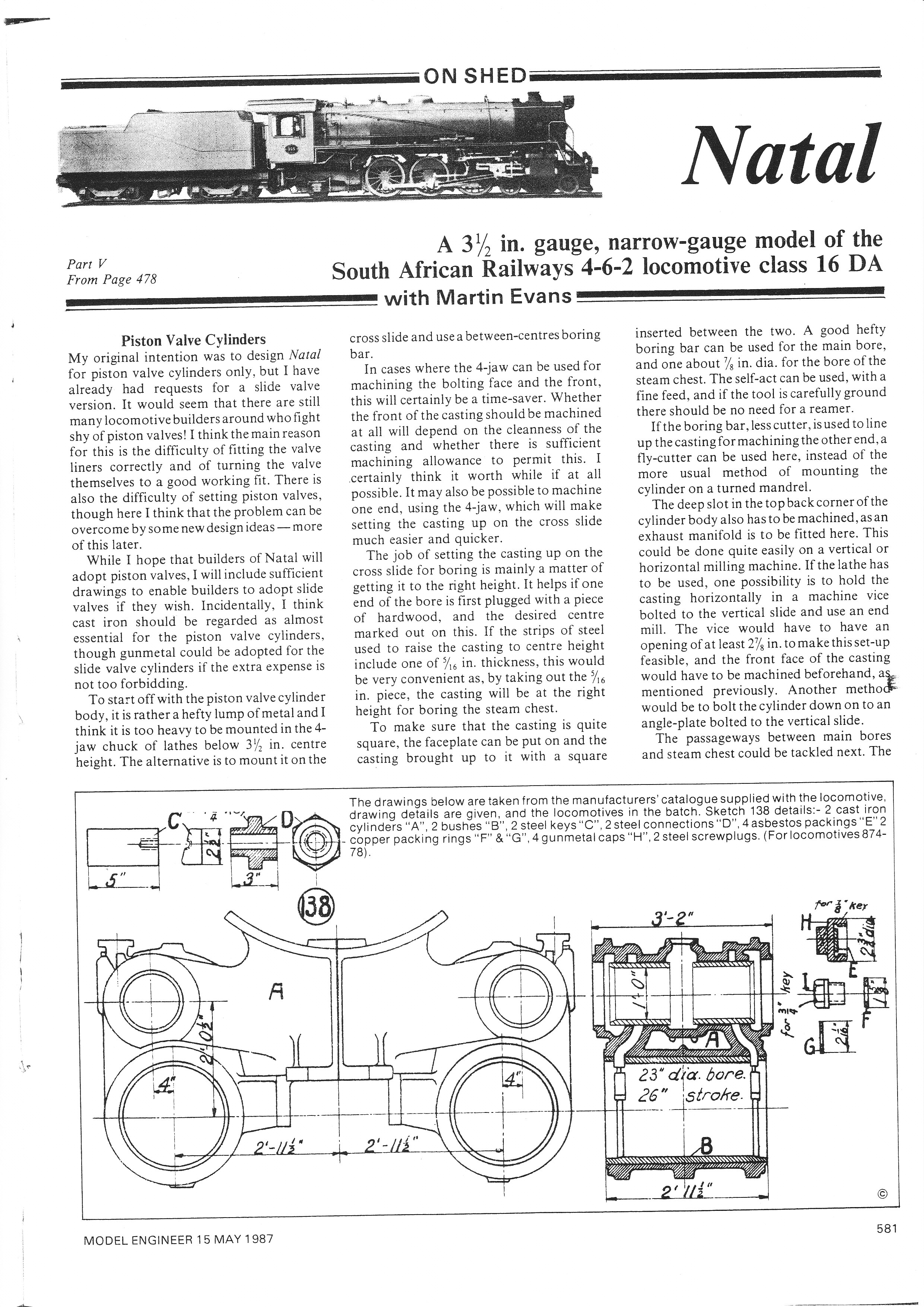 火车机车列车16-da-loco-in-1-12-scale-1832-模型格式为 stp