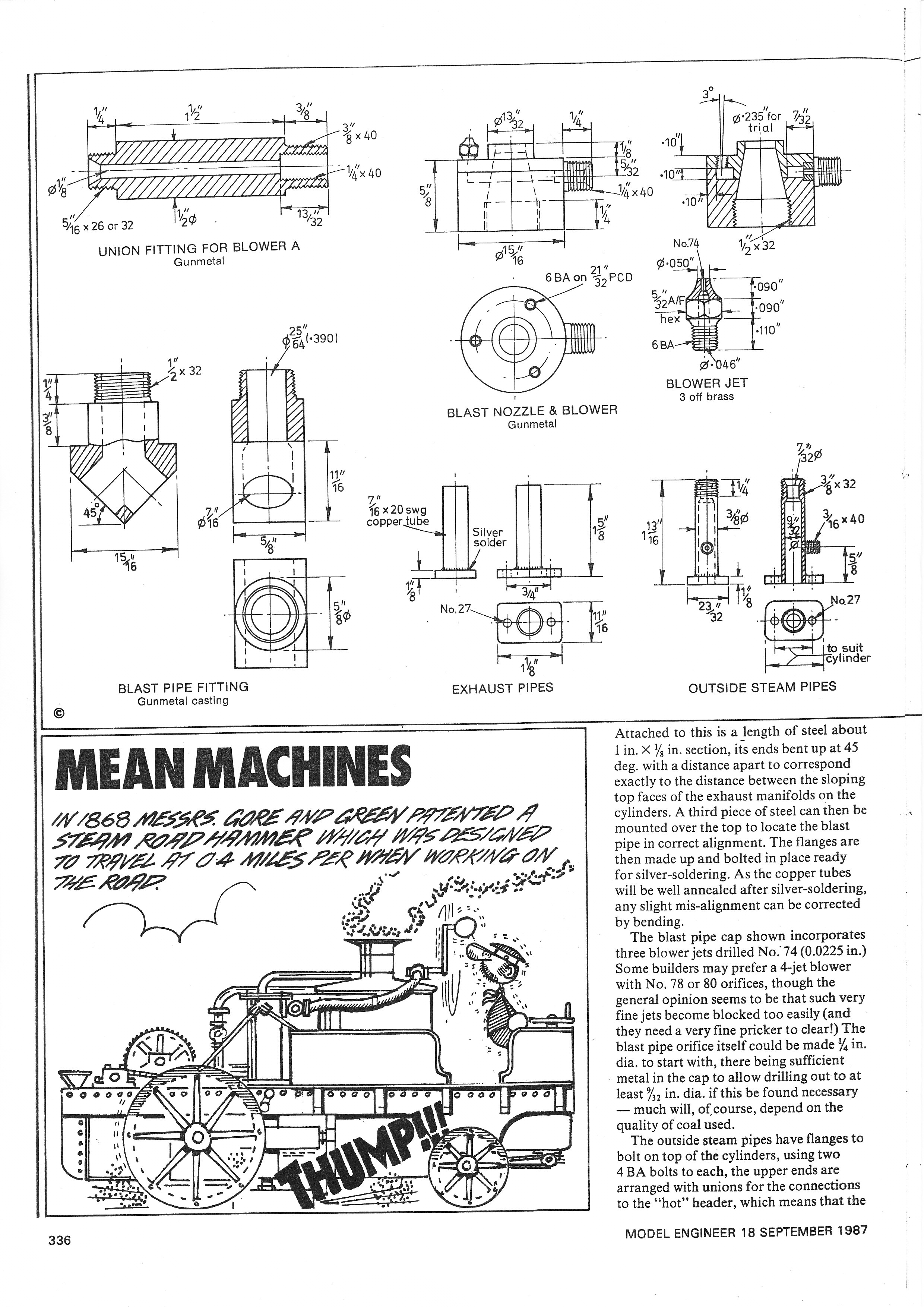 火车机车列车16-da-loco-in-1-12-scale-1832-模型格式为 stp