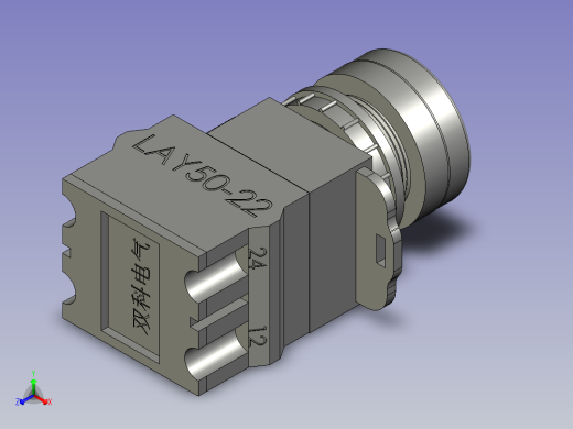 按钮开关红LAY50-22双科-131223