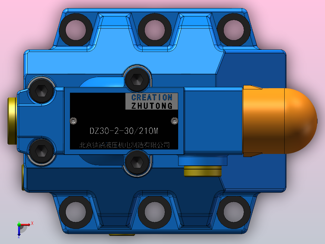 DZ30-2-M 先导式顺序阀俯视图