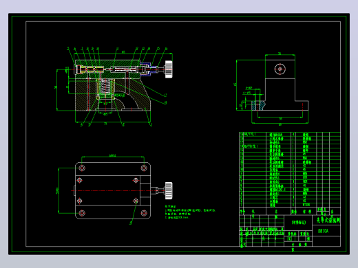上料机液压系统设计（CAD+说明书）