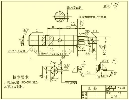 泵轴夹具设计（SW2018）缩略图
