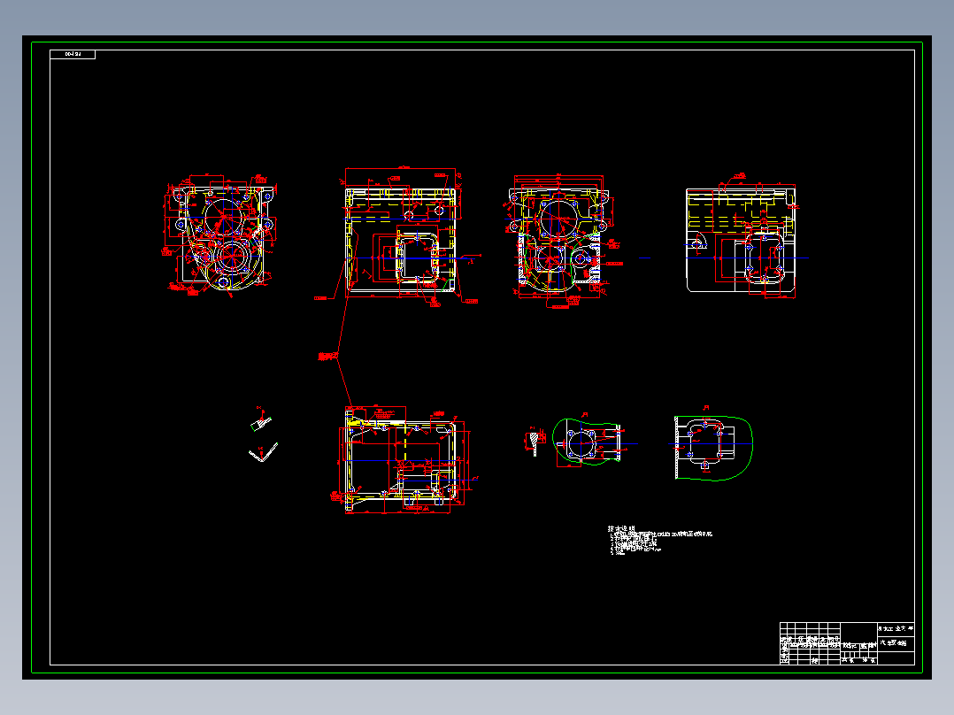 汽车变速箱加工工艺及夹具设计