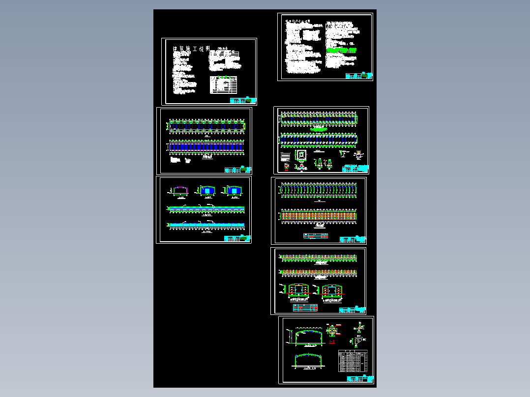 一种钢结构温室蔬菜大棚施工图纸CAD图纸蔬菜温室大棚8张图纸