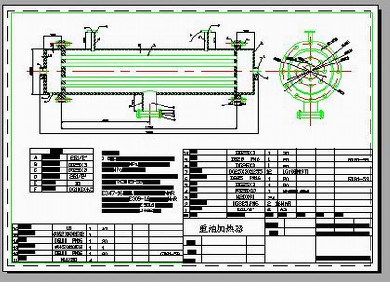 文字重油加热器