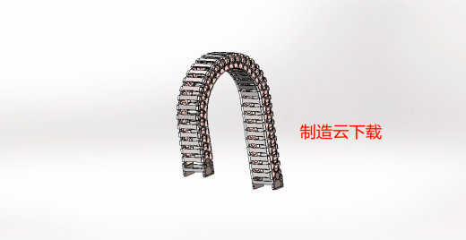 设备用坦克链3D模型缩略图