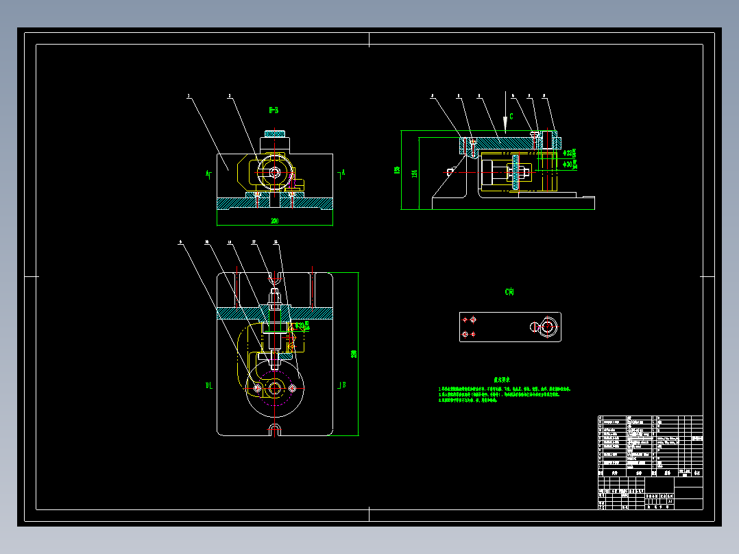 （C620)轴拨杆的工艺规程及钻2-Φ16孔的钻床夹具设计