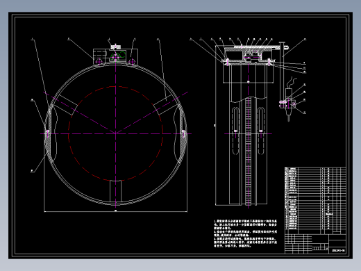 管道外圆自动焊接机结构设计