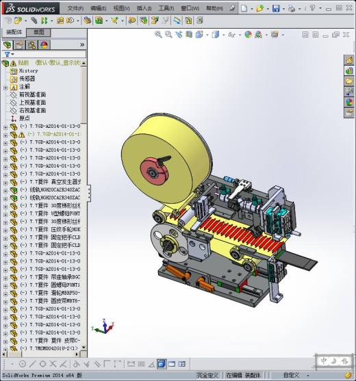 贴胶设备缩略图