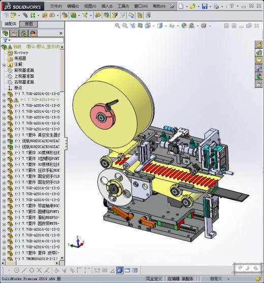 贴胶设备缩略图