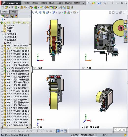贴胶设备缩略图