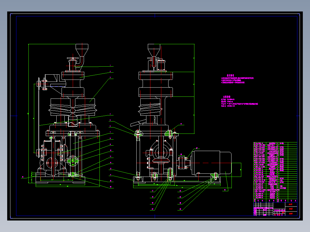 包子生产机的设计CAD含计算说明书 82968==200