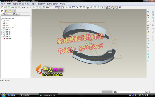 1G051--比亚迪F3制动器的设计（带三维proe，UG，SolidWorks过程截图）缩略图