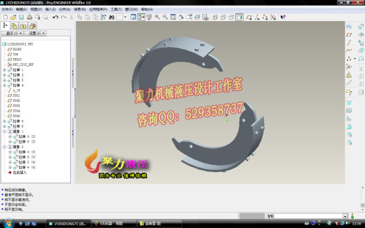 1G051--比亚迪F3制动器的设计（带三维proe，UG，SolidWorks过程截图）缩略图