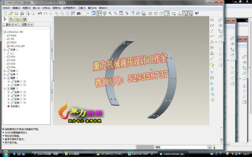 1G051--比亚迪F3制动器的设计（带三维proe，UG，SolidWorks过程截图）缩略图