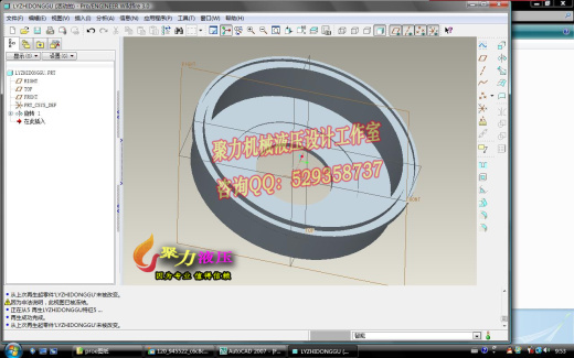1G051--比亚迪F3制动器的设计（带三维proe，UG，SolidWorks过程截图）缩略图
