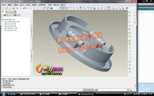 1G051--比亚迪F3制动器的设计（带三维proe，UG，SolidWorks过程截图）缩略图