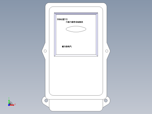 德力西电气 DS862 Y2前视缩略图