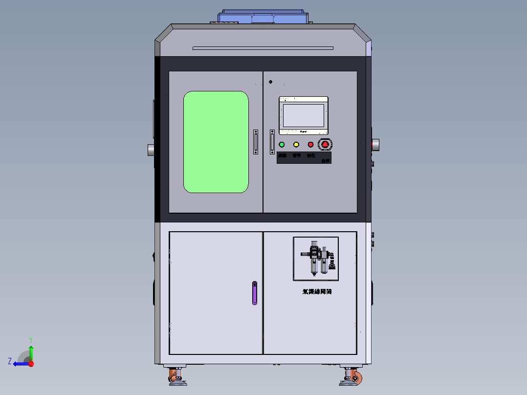 手机中框检测设备xt右视图