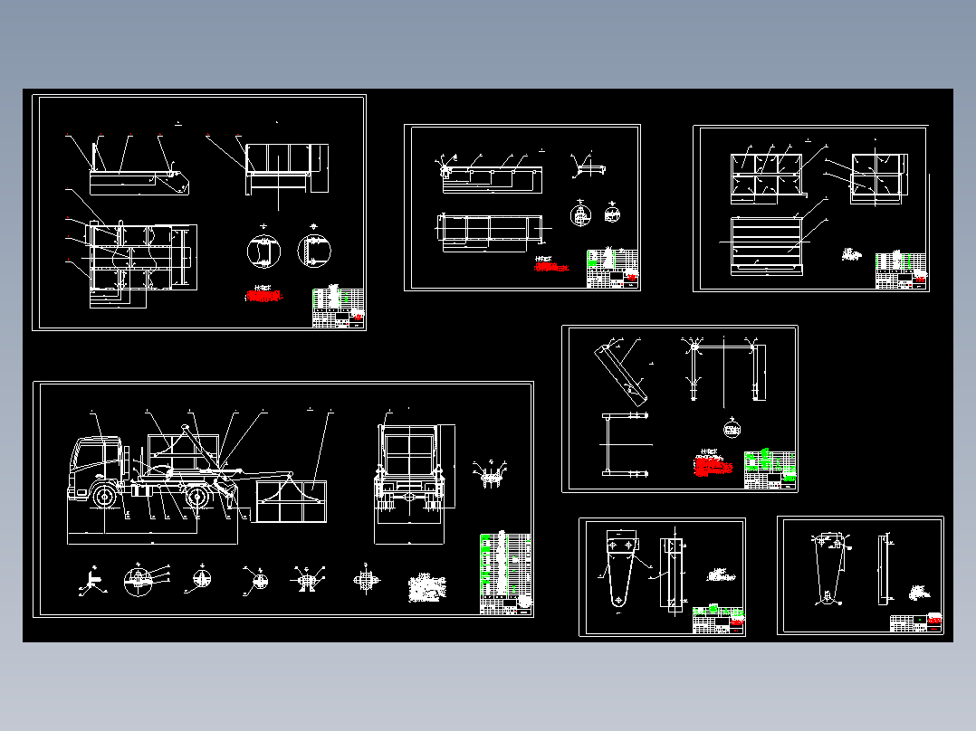 HQ5080ZBB摆臂式自装卸汽车改装设计