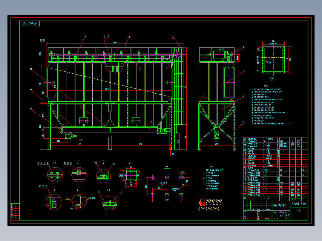 PPW64-7气箱脉冲袋式除尘器总图