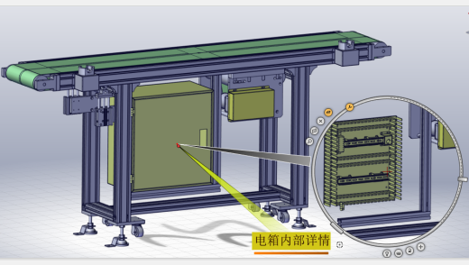 2M 皮带传送线缩略图