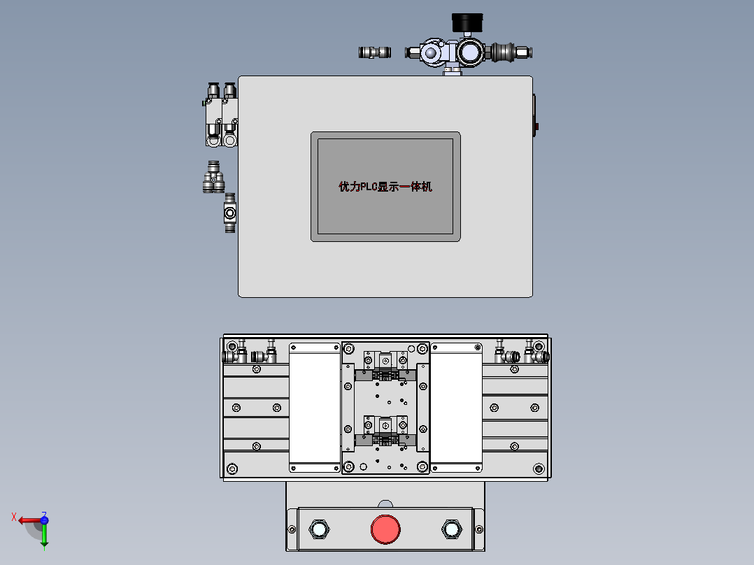 A180 Power button-Shaft压入治具